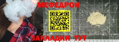 кокс Комсомольск-на-Амуре