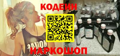 Альфа ПВП Коммунар
