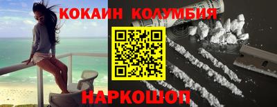 Альфа ПВП Коммунар