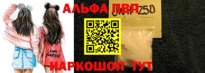 кокс Комсомольск-на-Амуре
