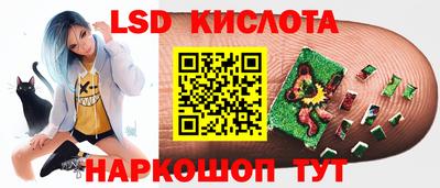 Альфа ПВП Коммунар