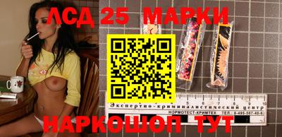 Альфа ПВП Коммунар
