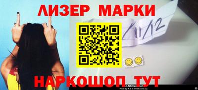 метамфетамин Конаково