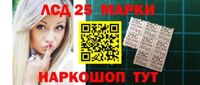 кокс Комсомольск-на-Амуре