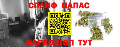метамфетамин Конаково