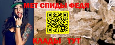 Альфа ПВП Коммунар