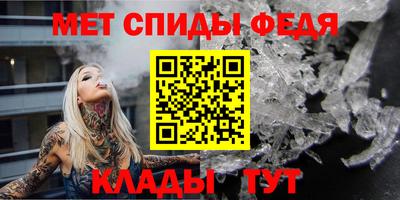 Альфа ПВП Коммунар
