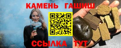 Альфа ПВП Коммунар
