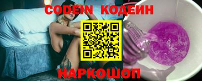 Альфа ПВП Коммунар