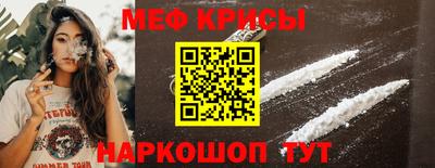 кокс Комсомольск-на-Амуре