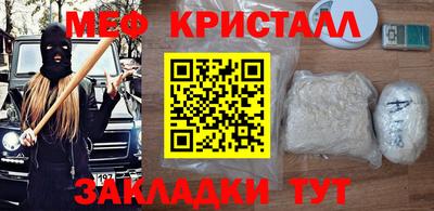 Альфа ПВП Коммунар