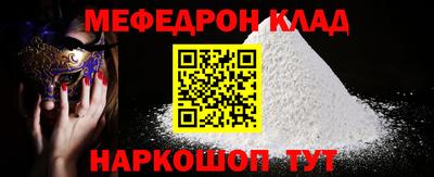 Альфа ПВП Коммунар