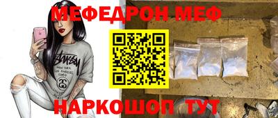 Альфа ПВП Коммунар