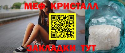 кокс Комсомольск-на-Амуре